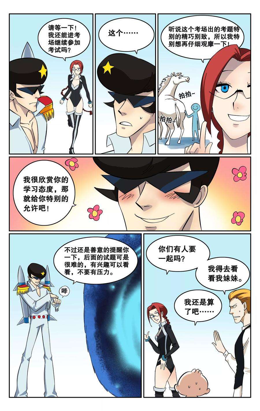 4.jpg