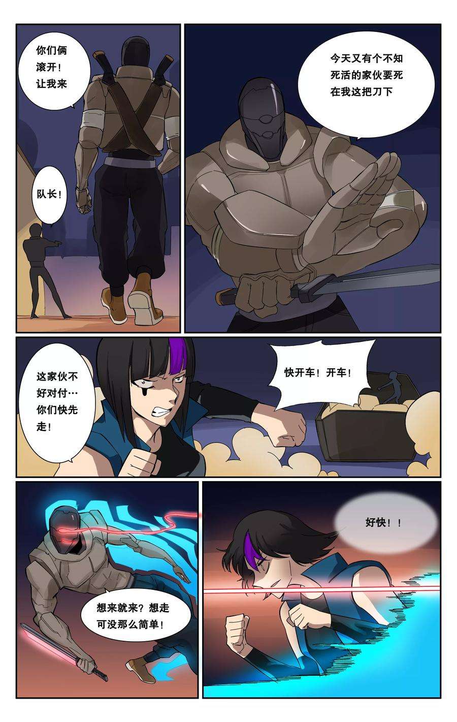 5.jpg