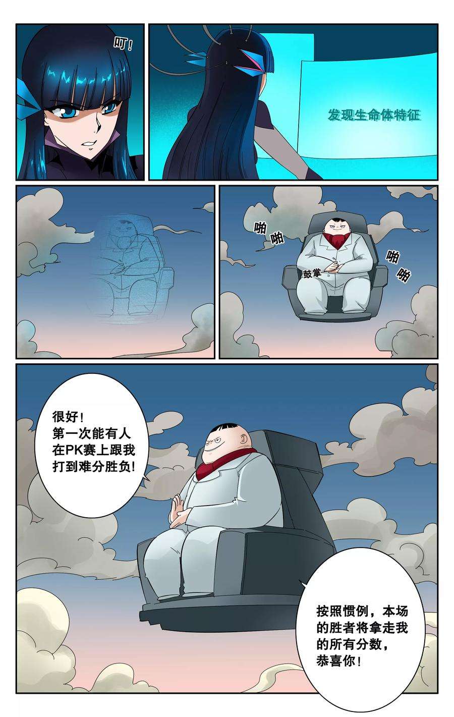 5.jpg