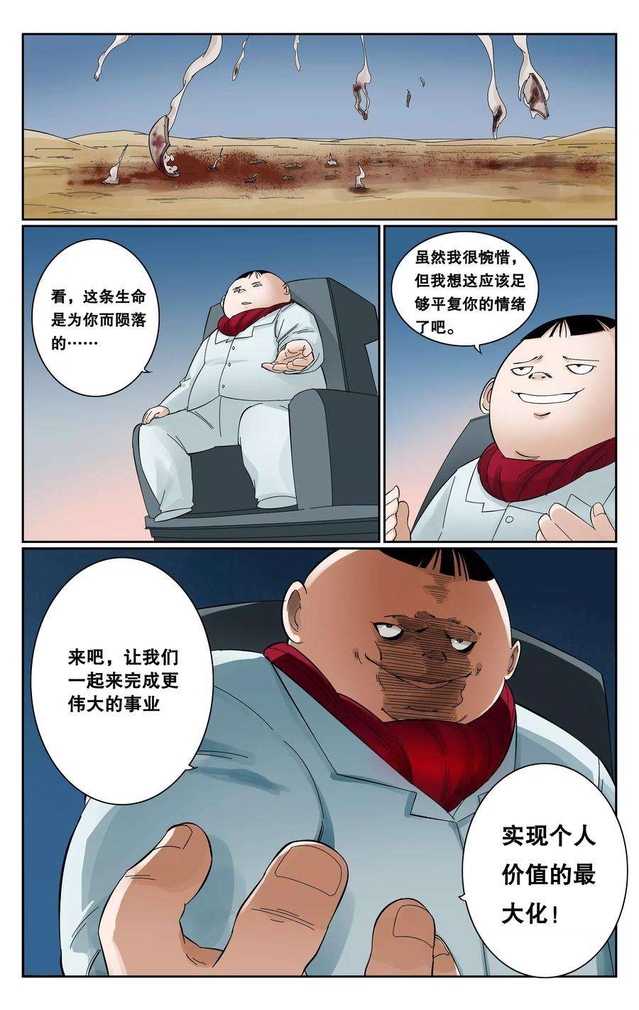 5.jpg