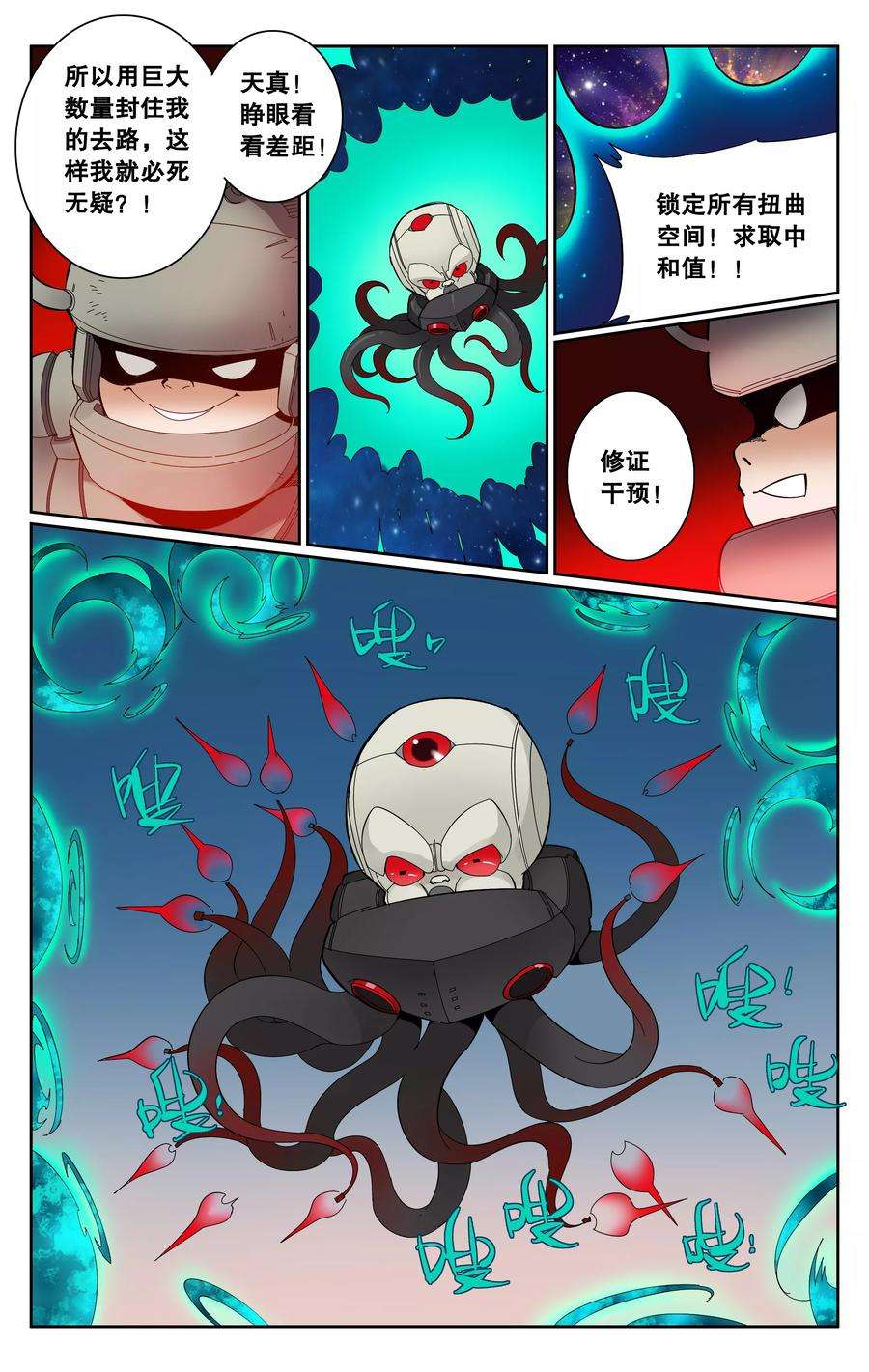 6.jpg