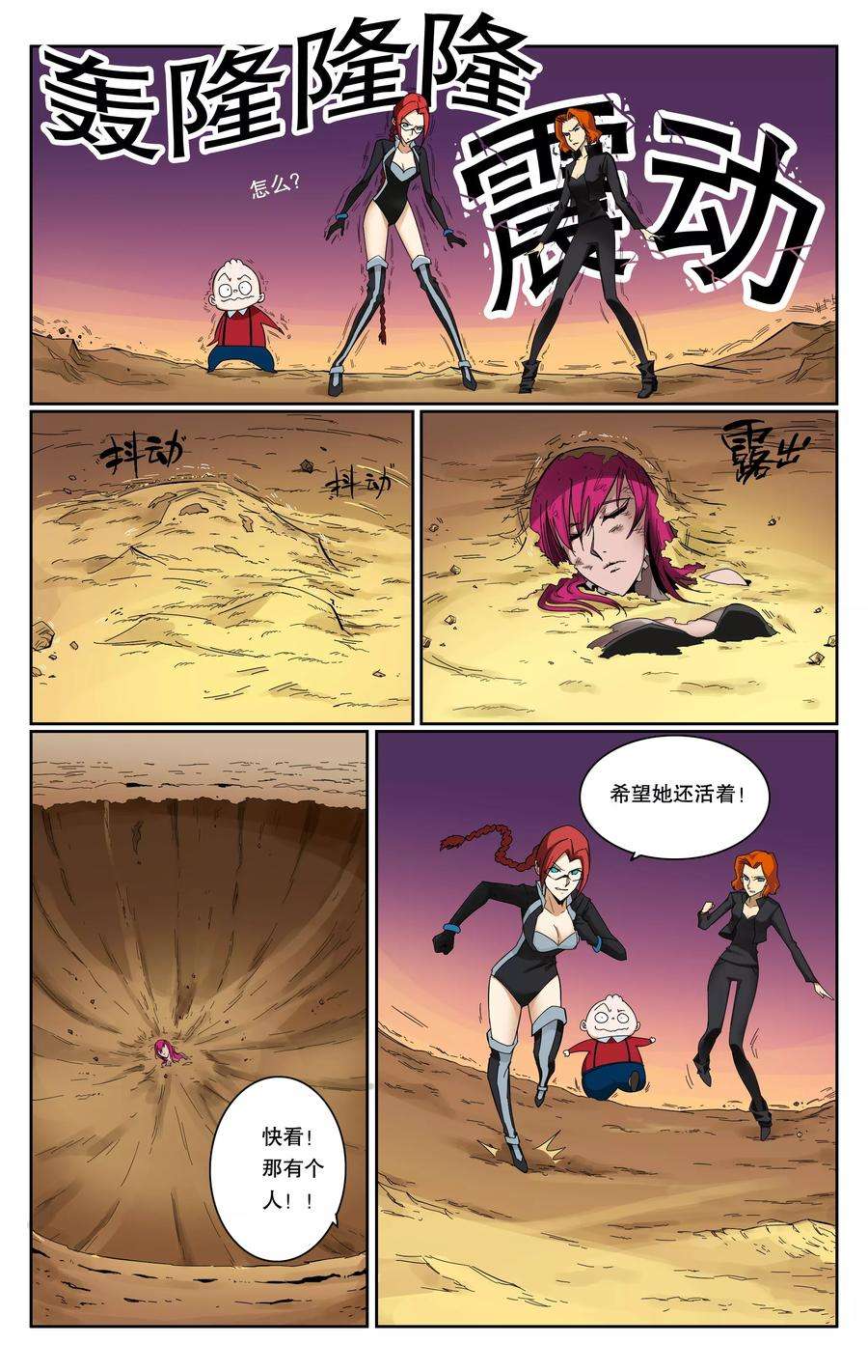 6.jpg