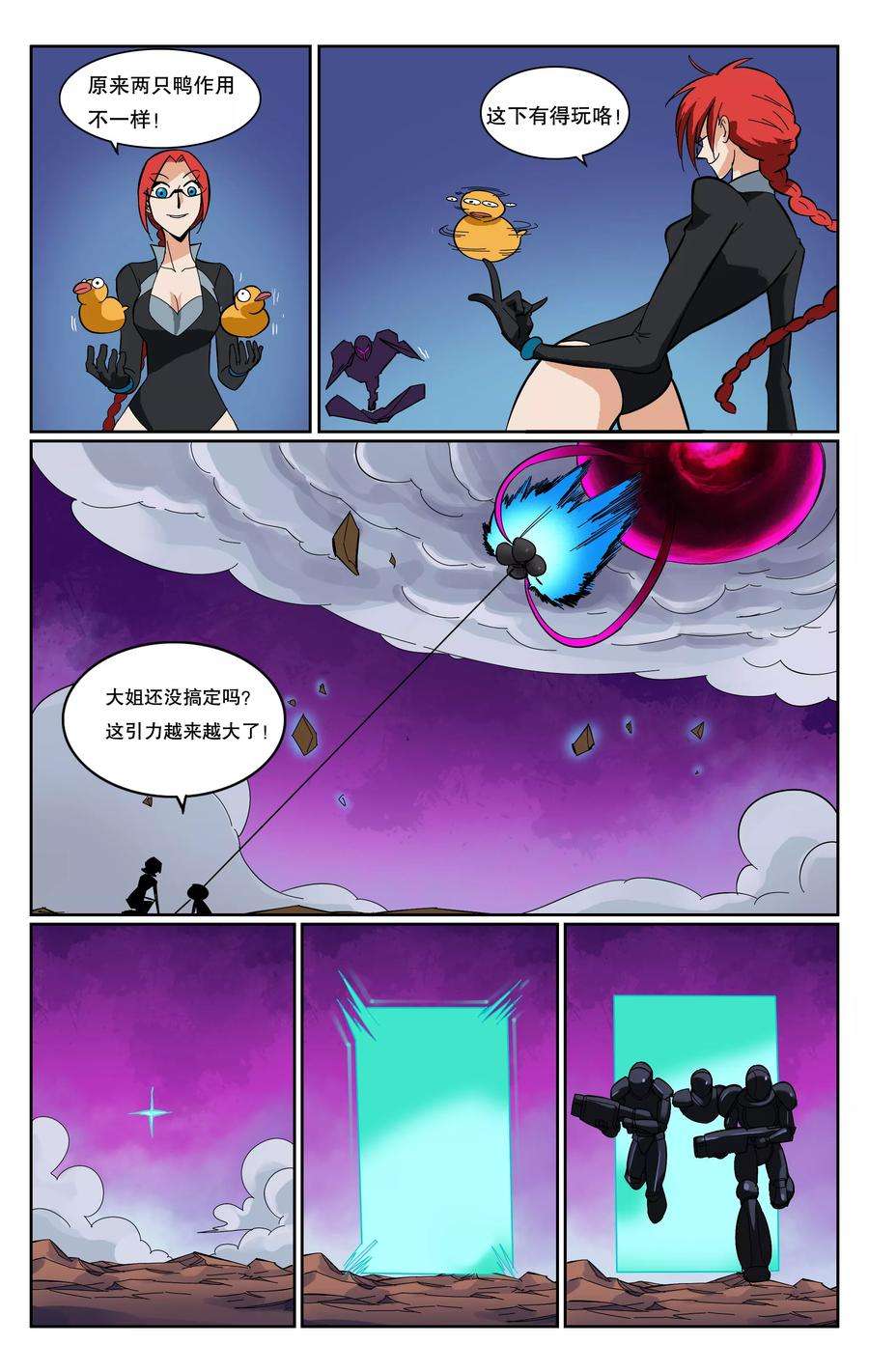 9.jpg