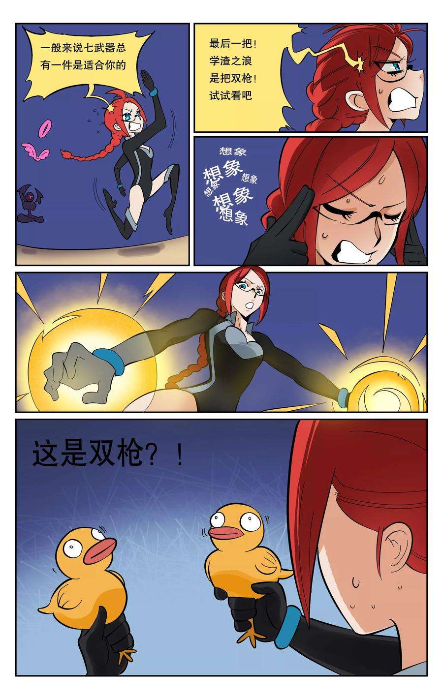 6.jpg