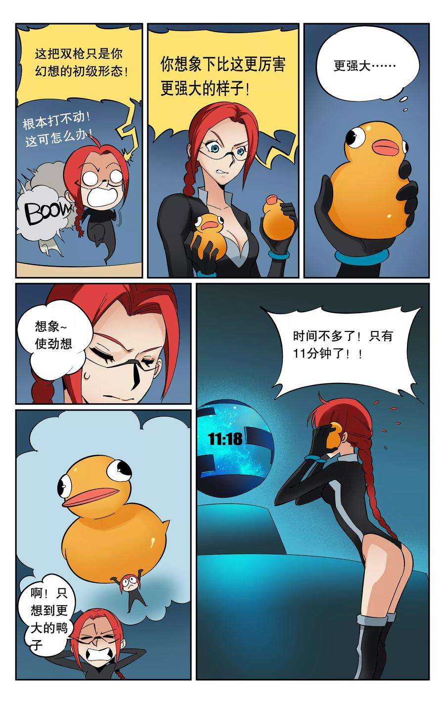 4.jpg