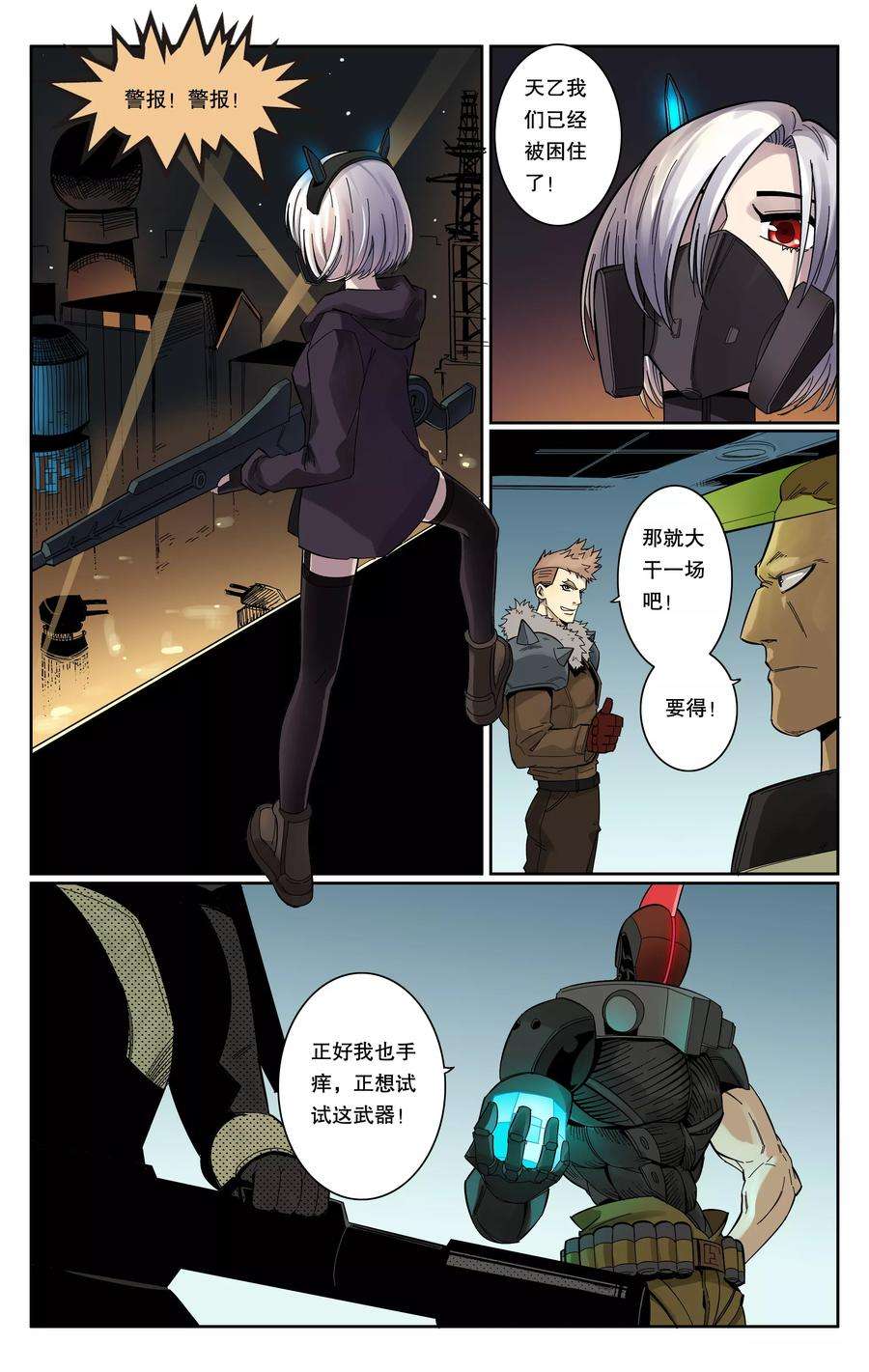 10.jpg
