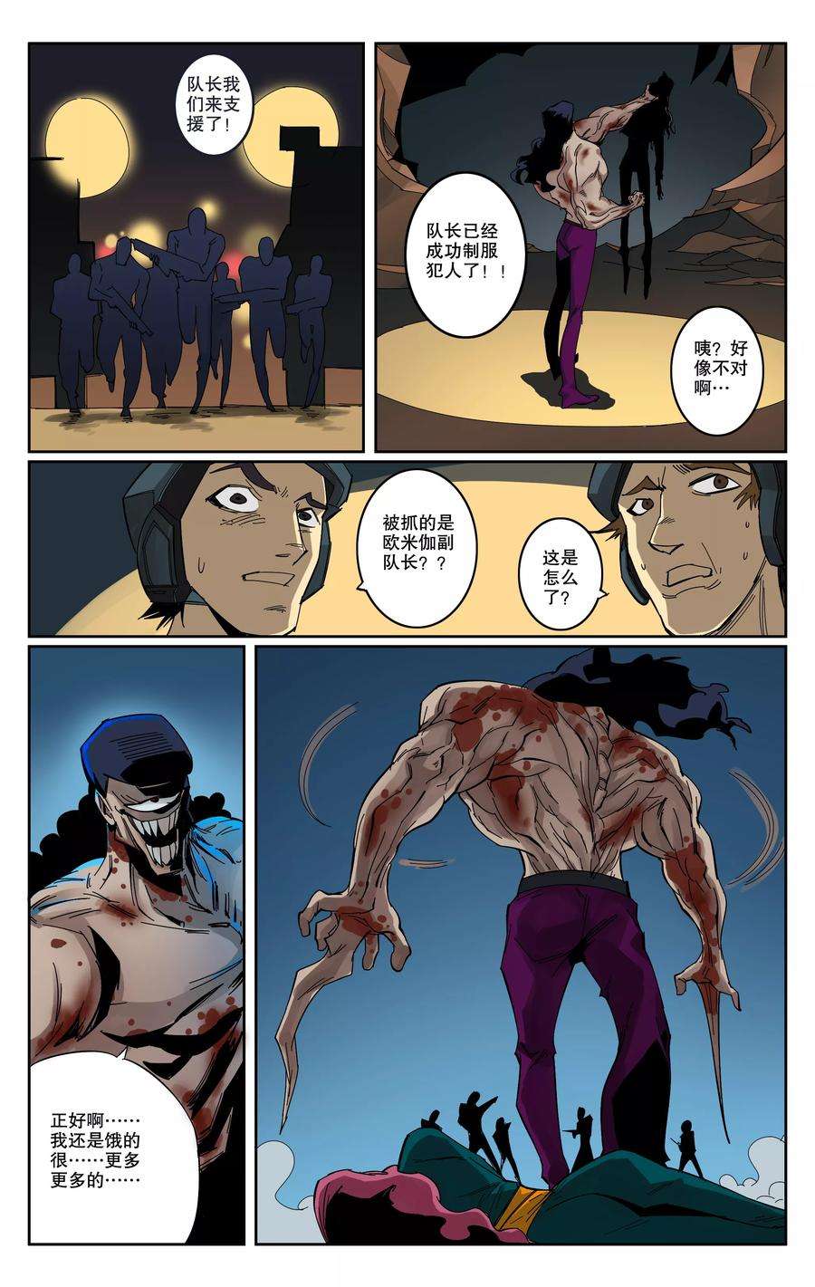 9.jpg