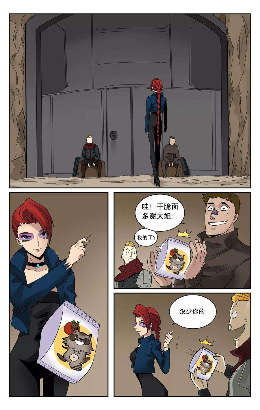 7.jpg