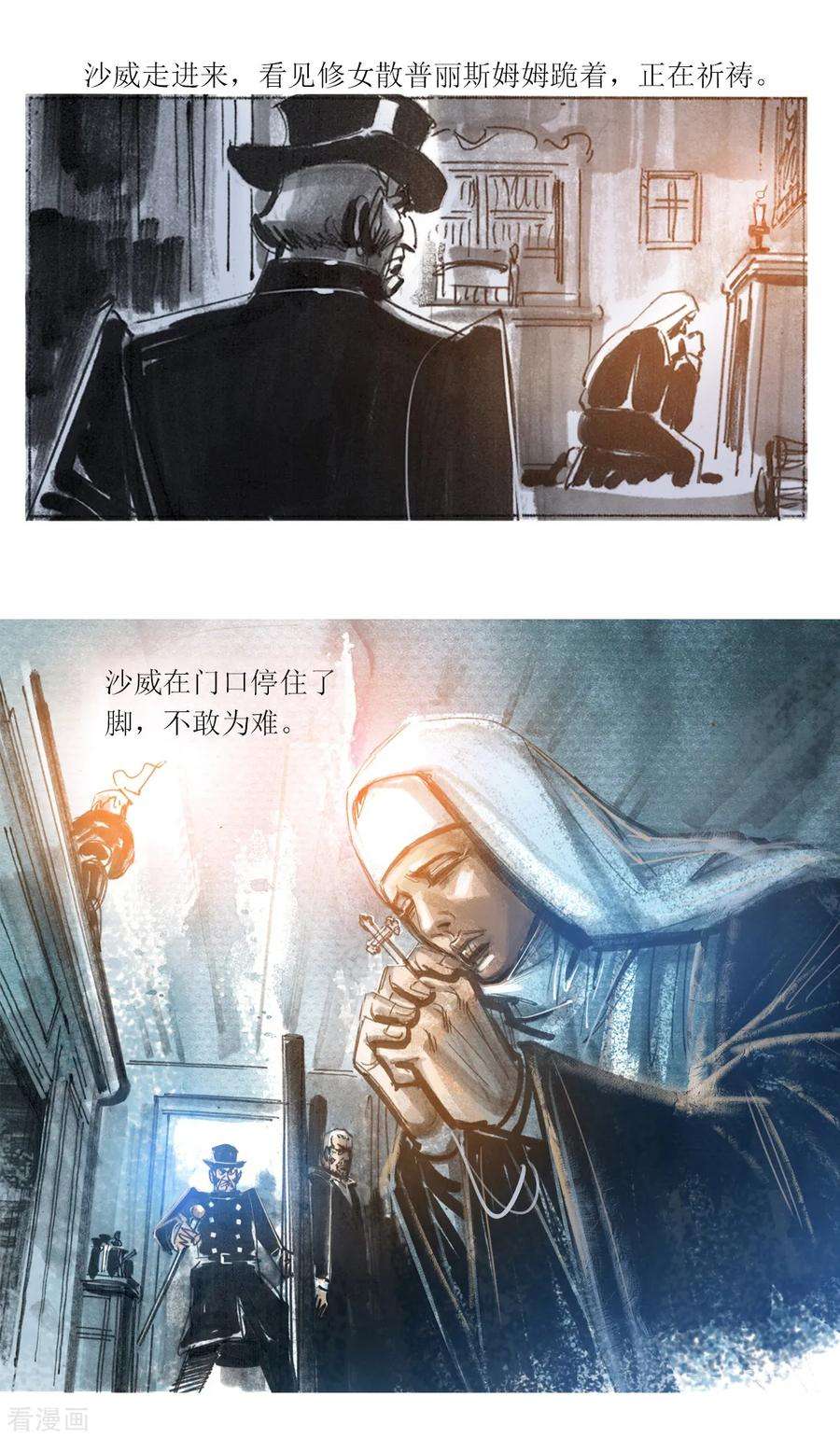 12.jpg