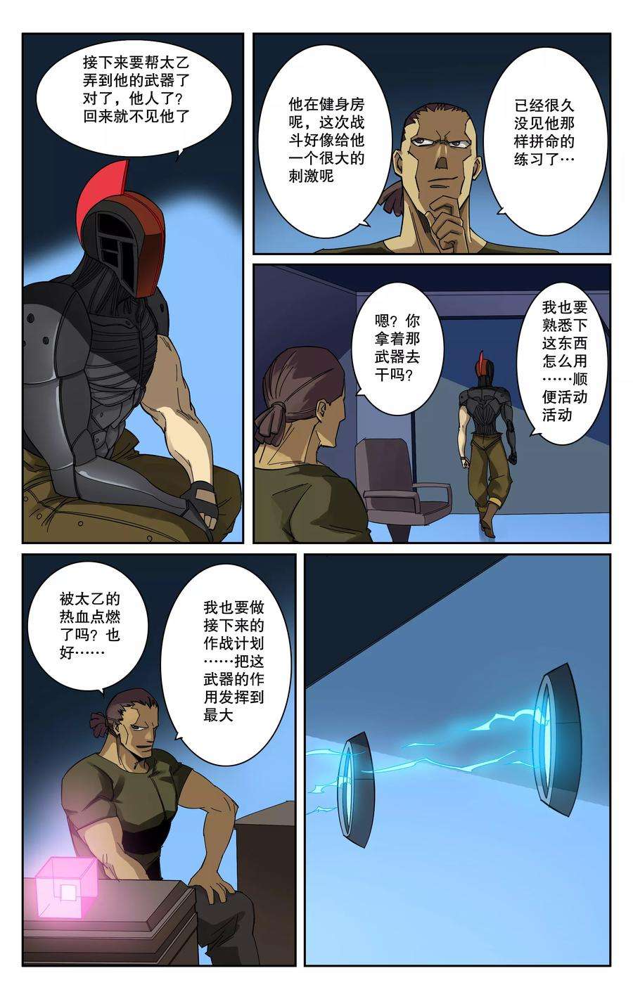 8.jpg