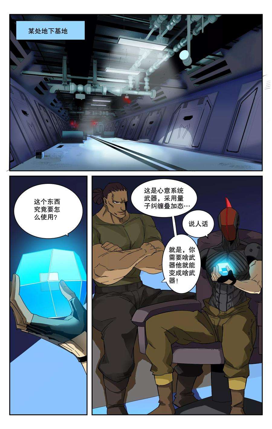 6.jpg