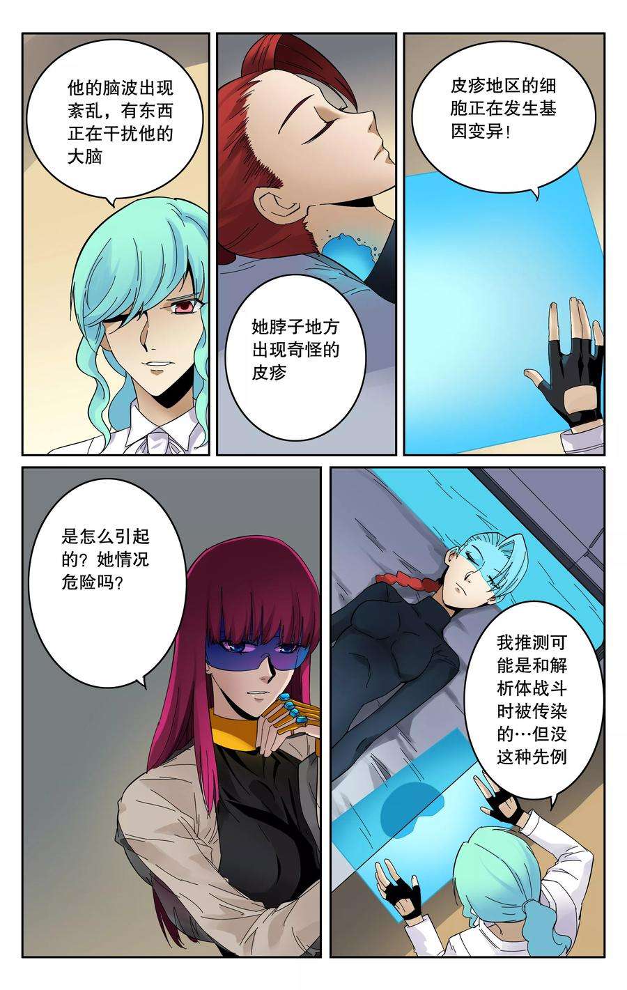 4.jpg
