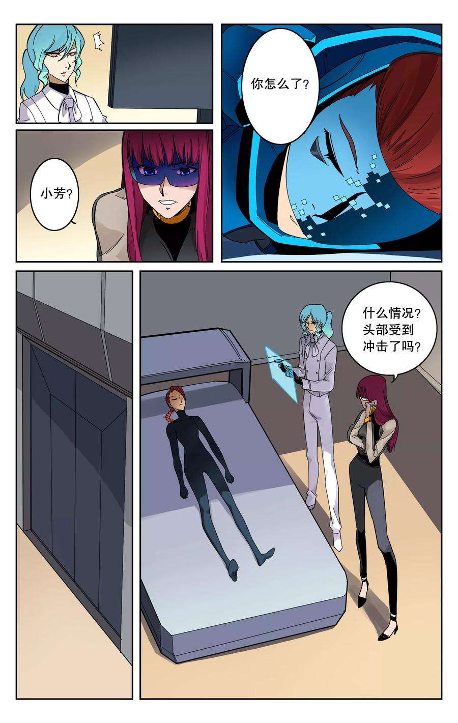 3.jpg