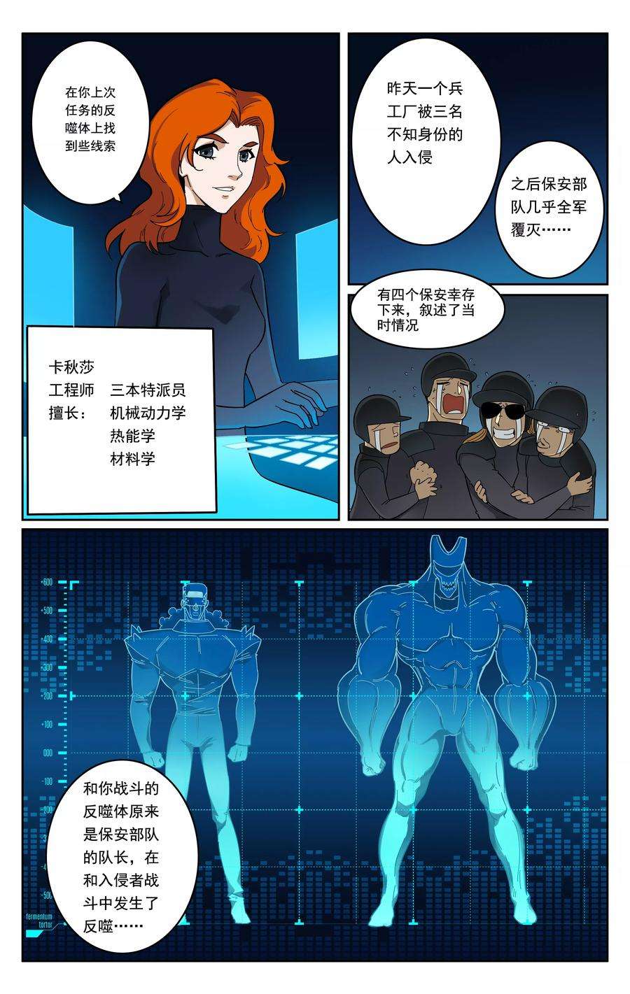 9.jpg