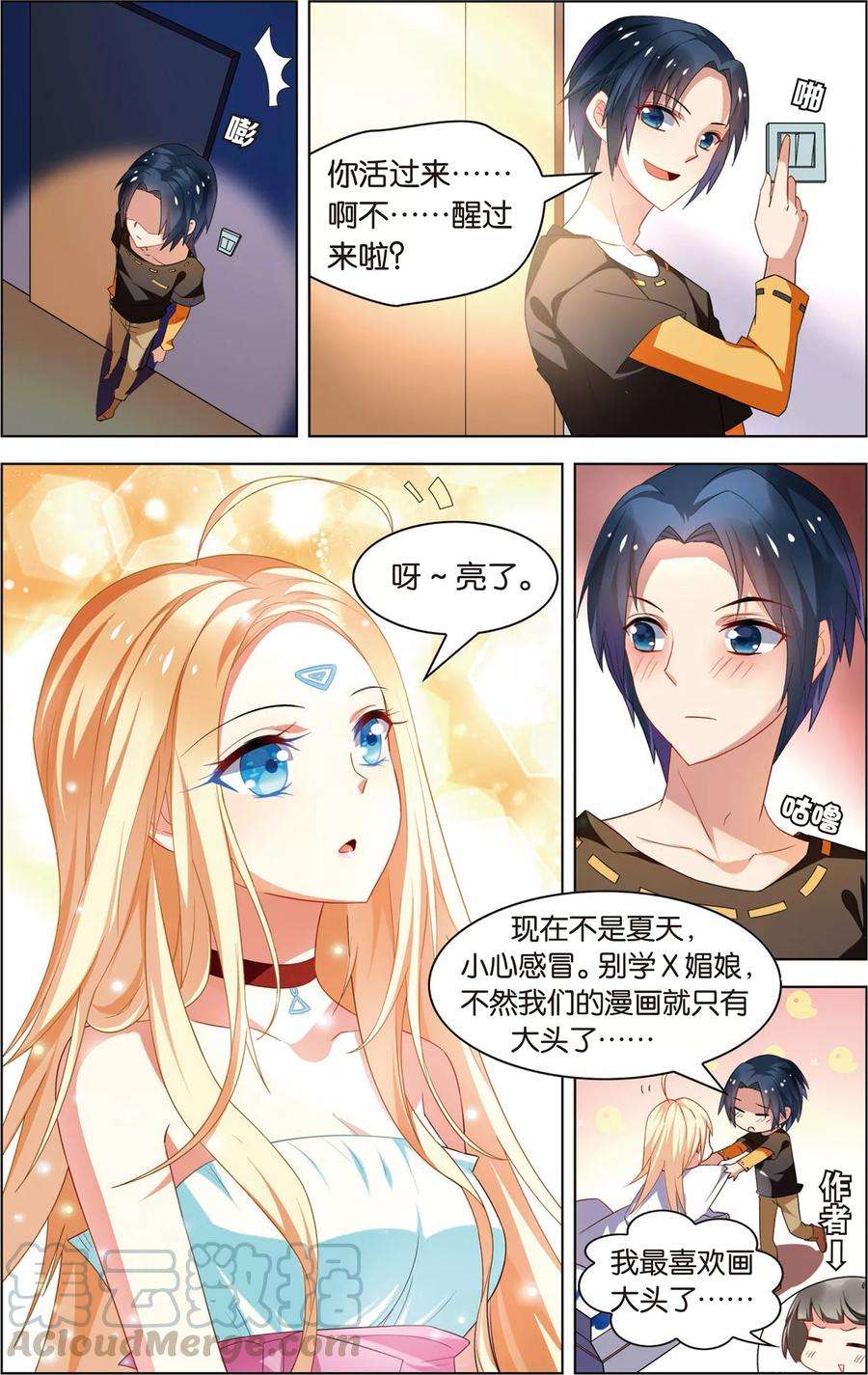 11.jpg