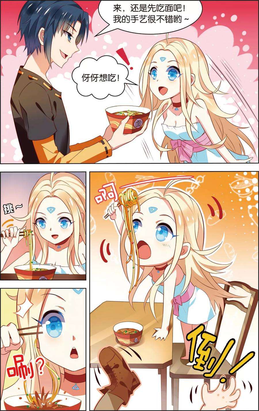 4.jpg