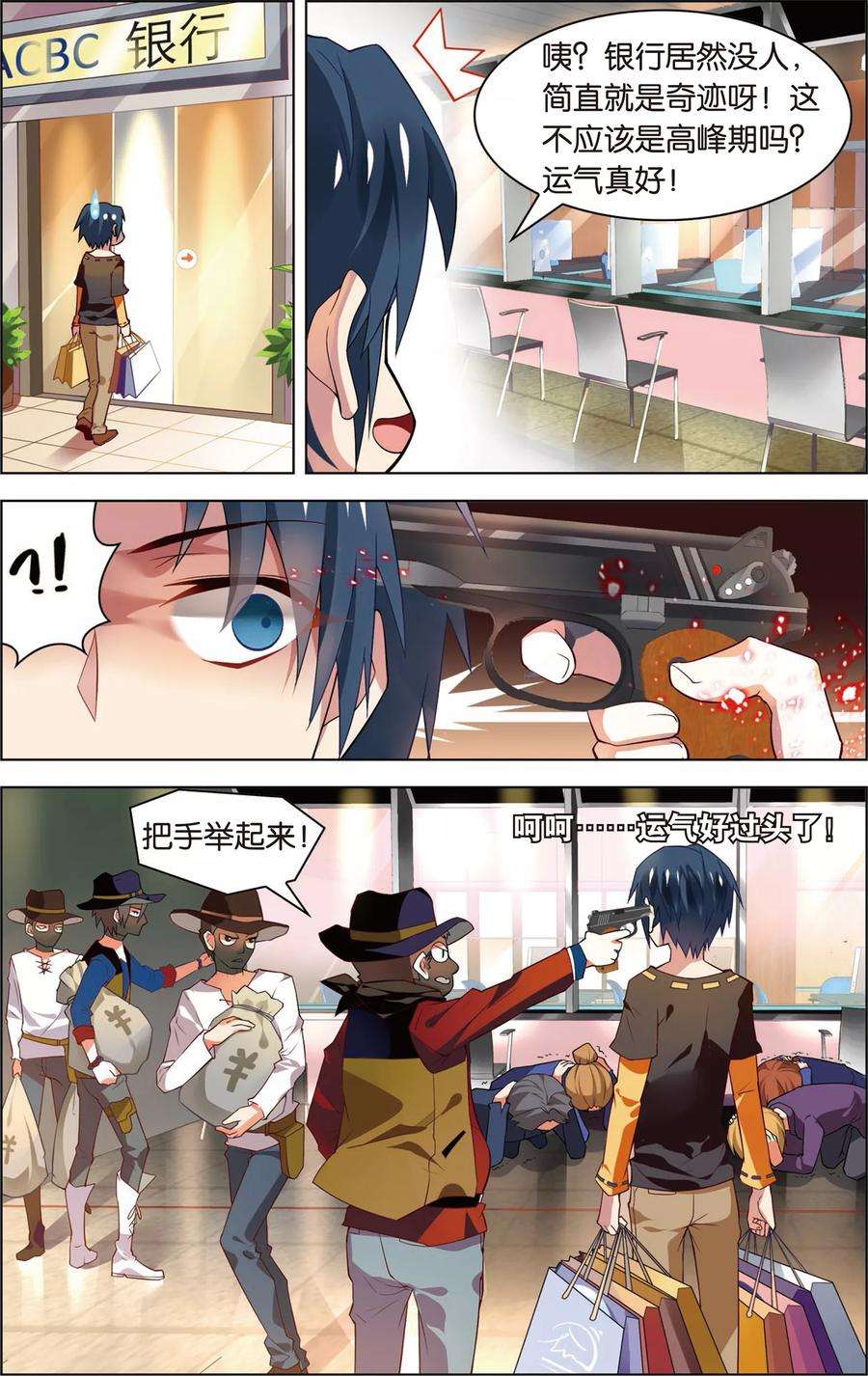 6.jpg