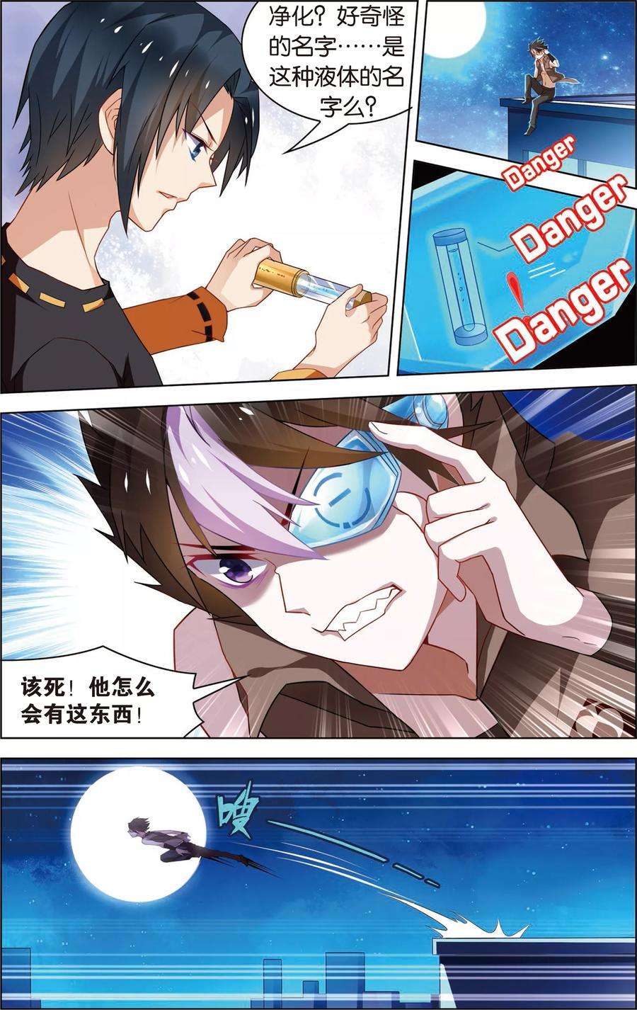 9.jpg