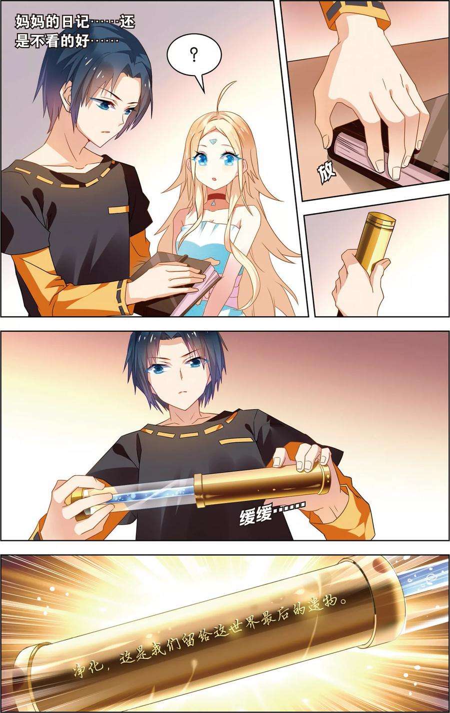8.jpg
