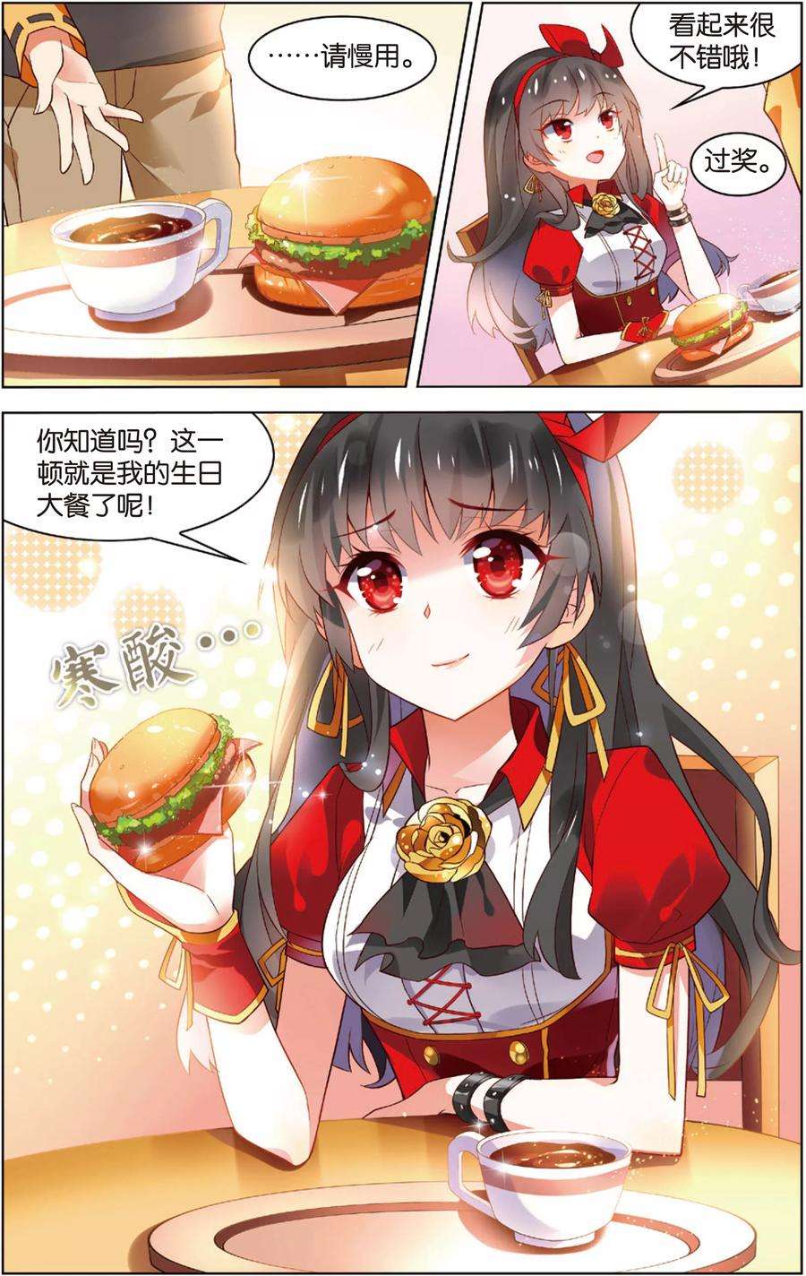 10.jpg