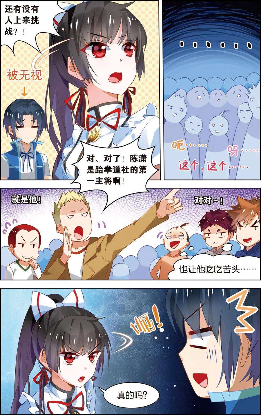 4.jpg