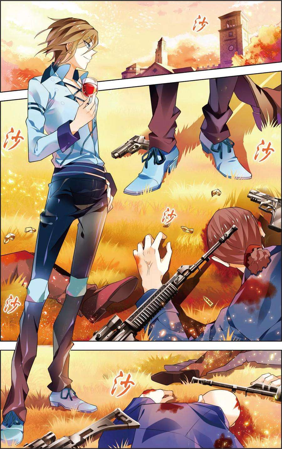 9.jpg