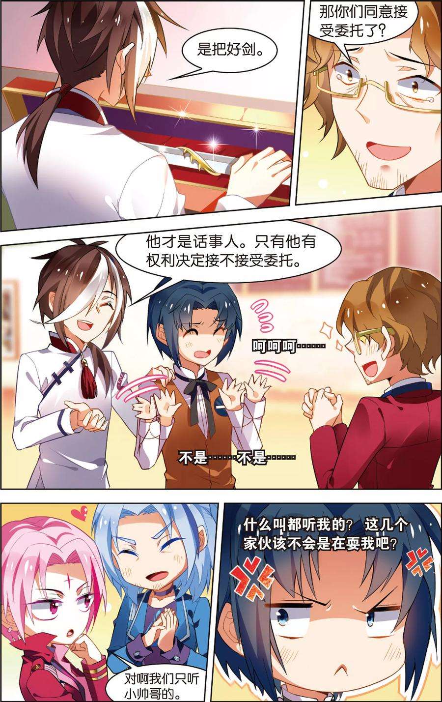 10.jpg