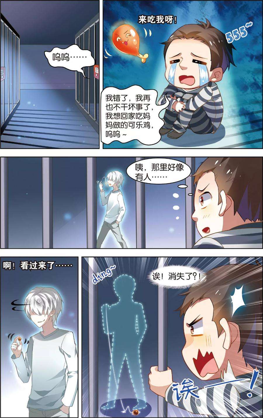 3.jpg