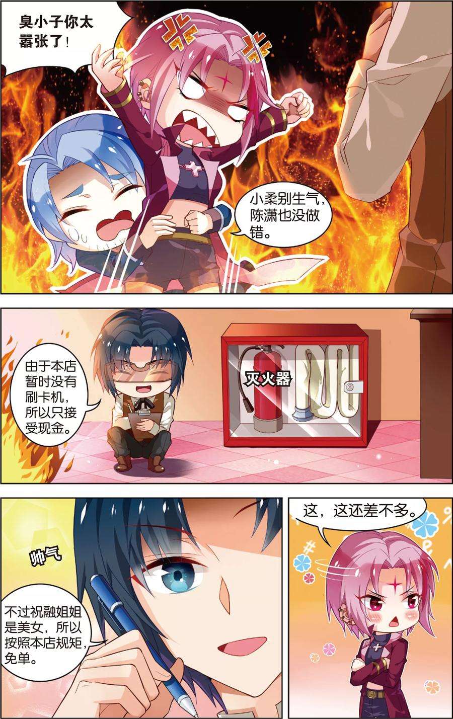 10.jpg
