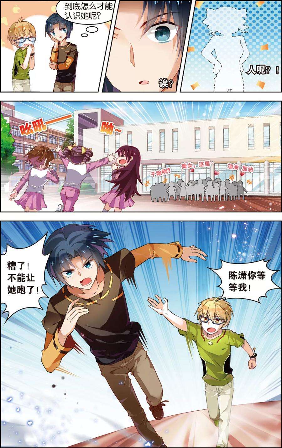 10.jpg