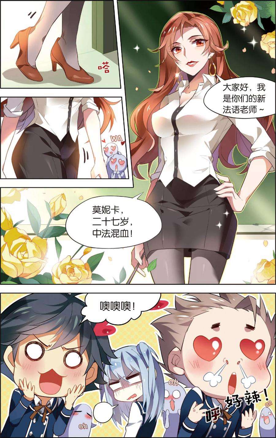 5.jpg