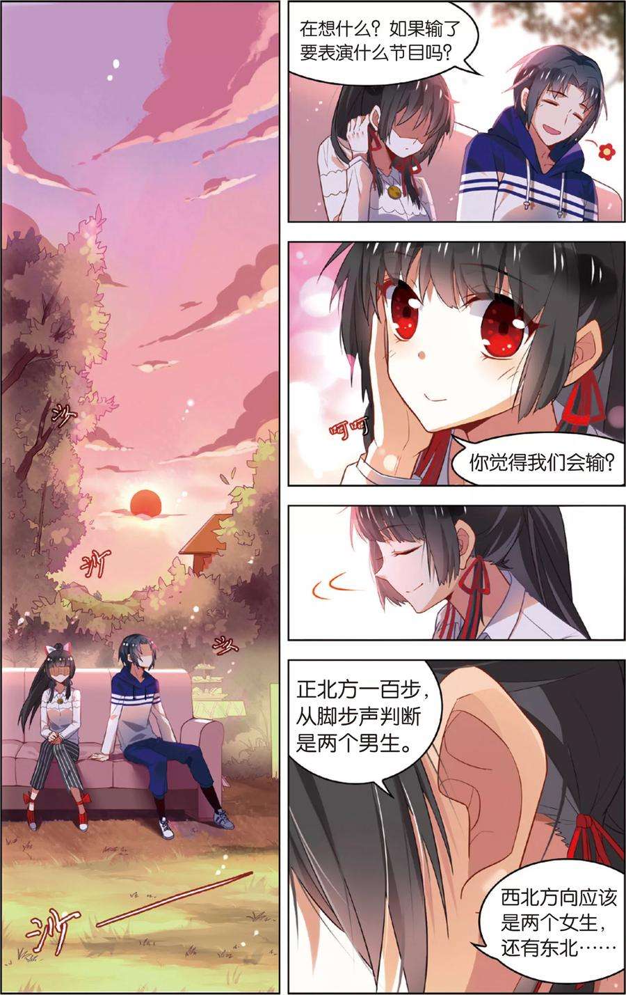7.jpg