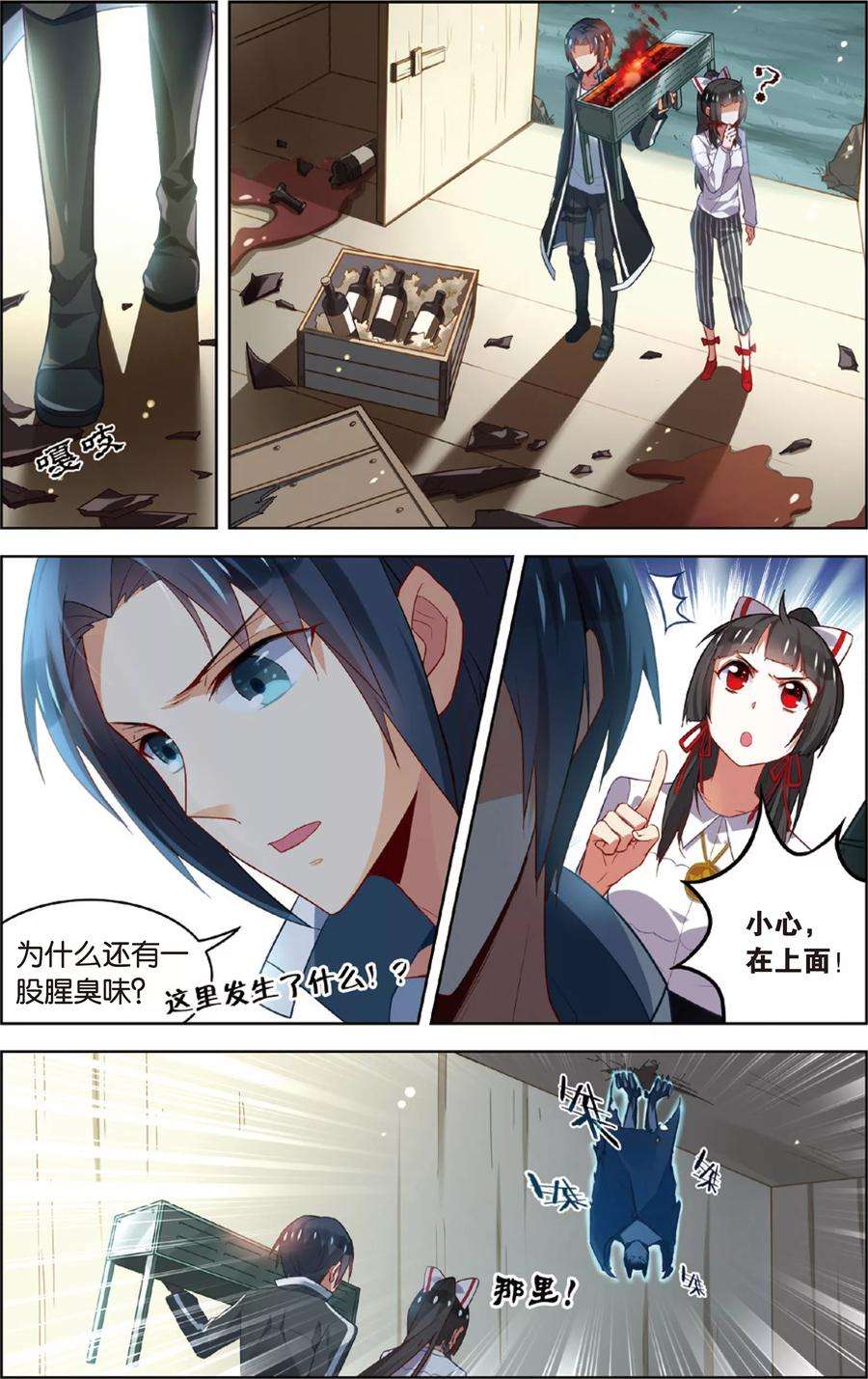 6.jpg