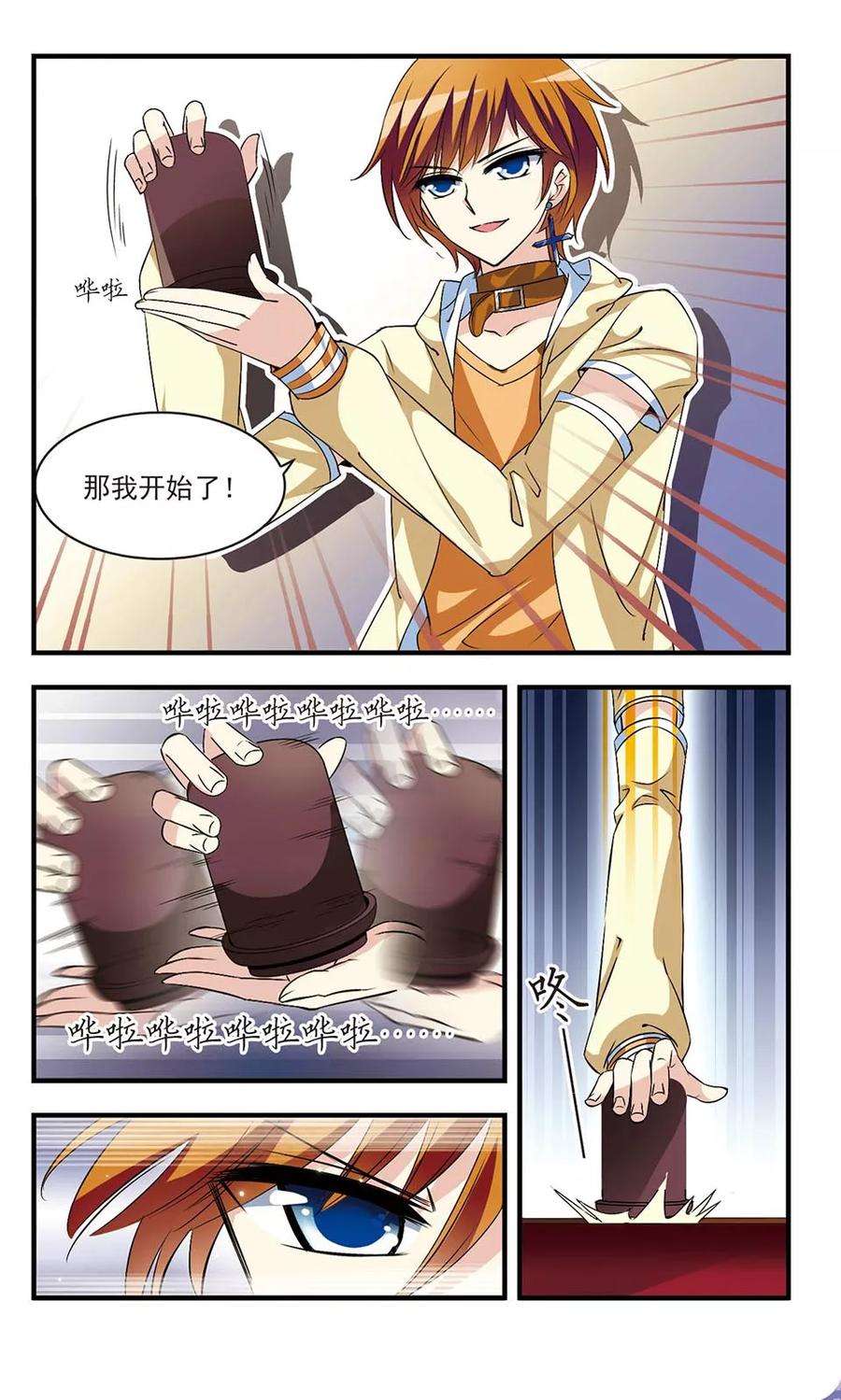 4.jpg