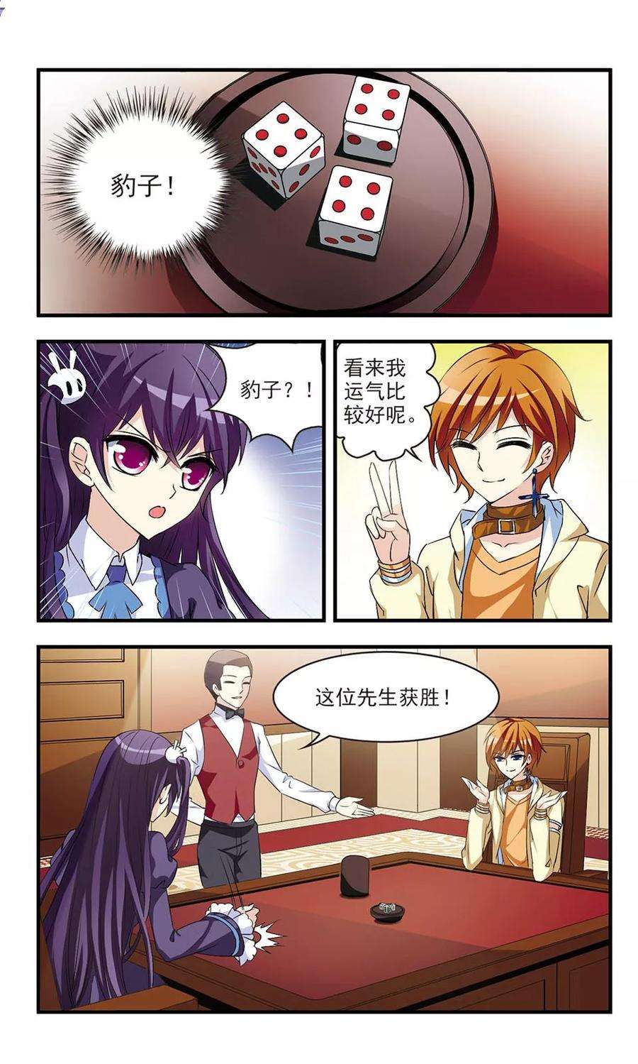 9.jpg