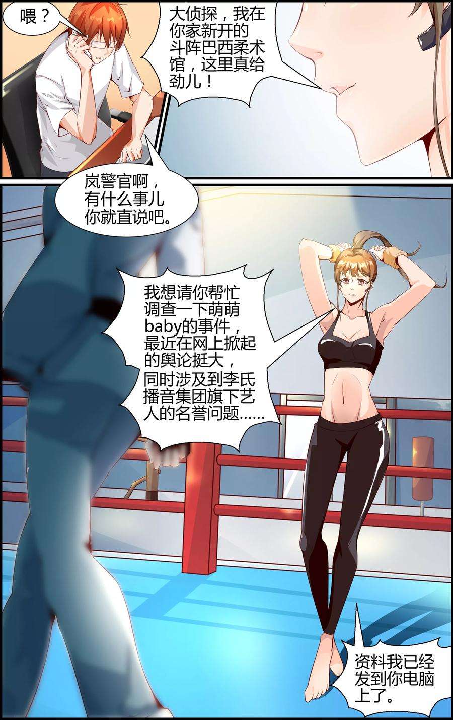 4.jpg