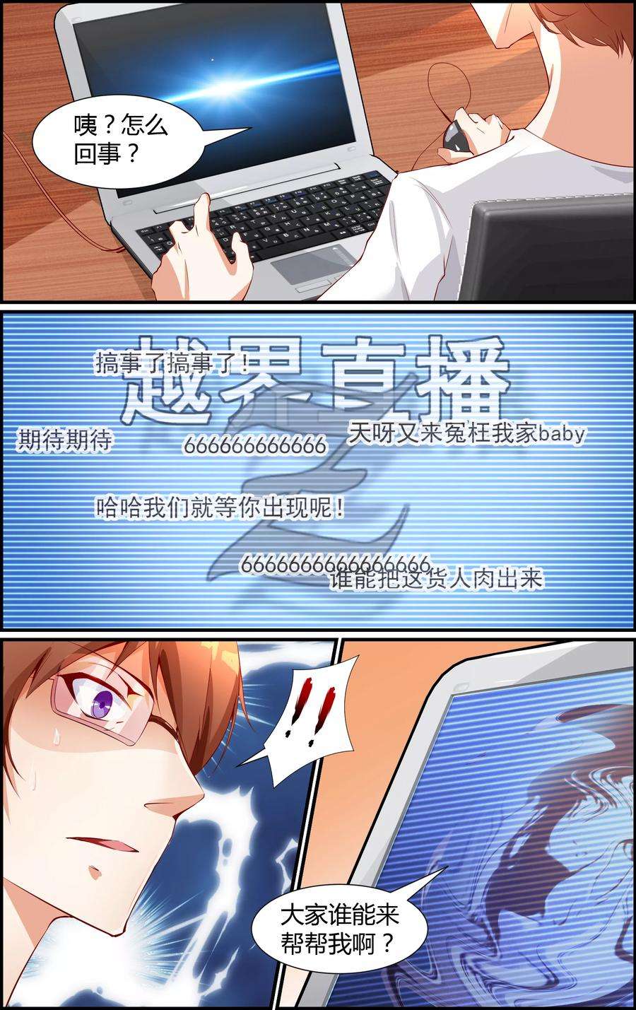 2.jpg