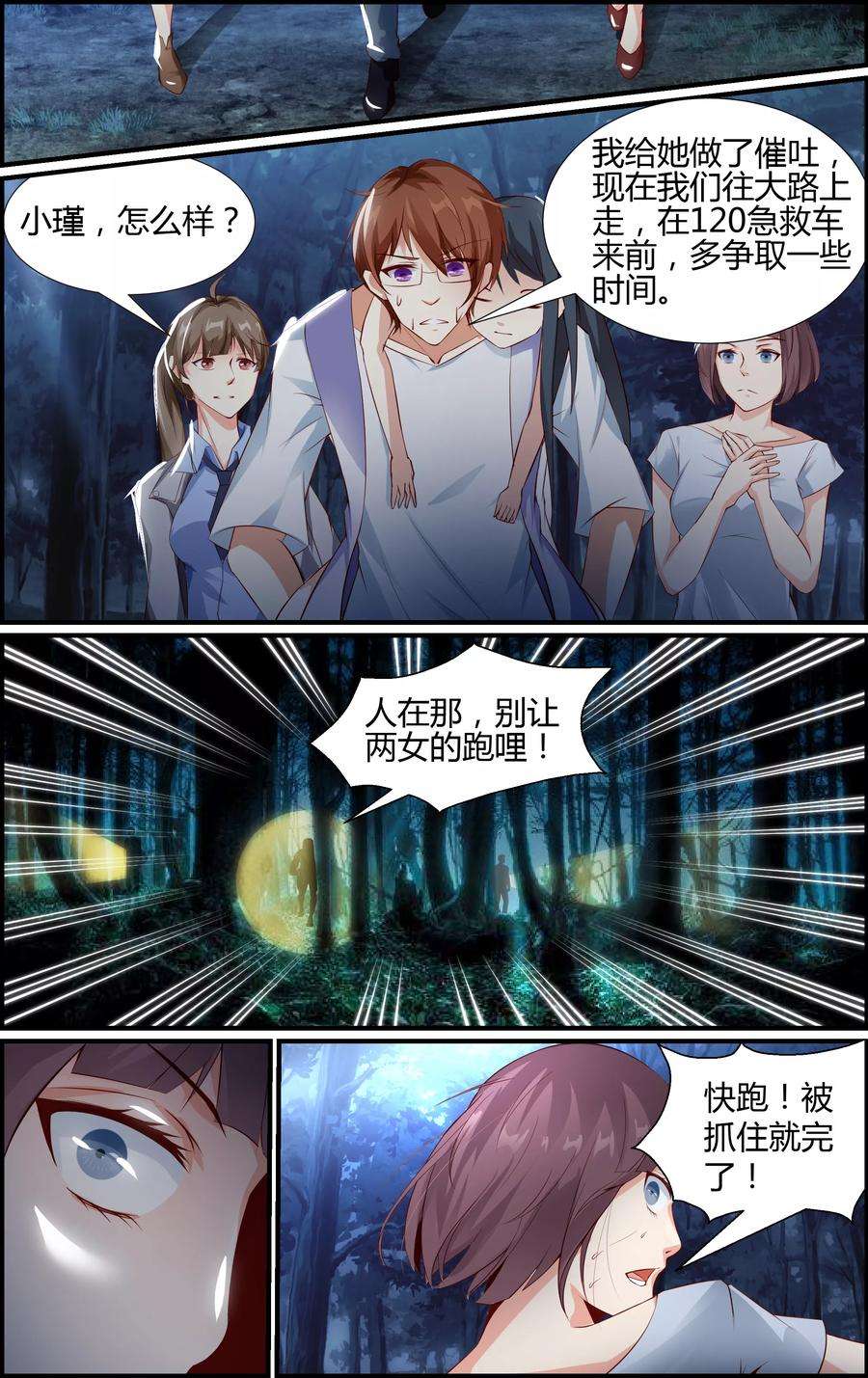 5.jpg