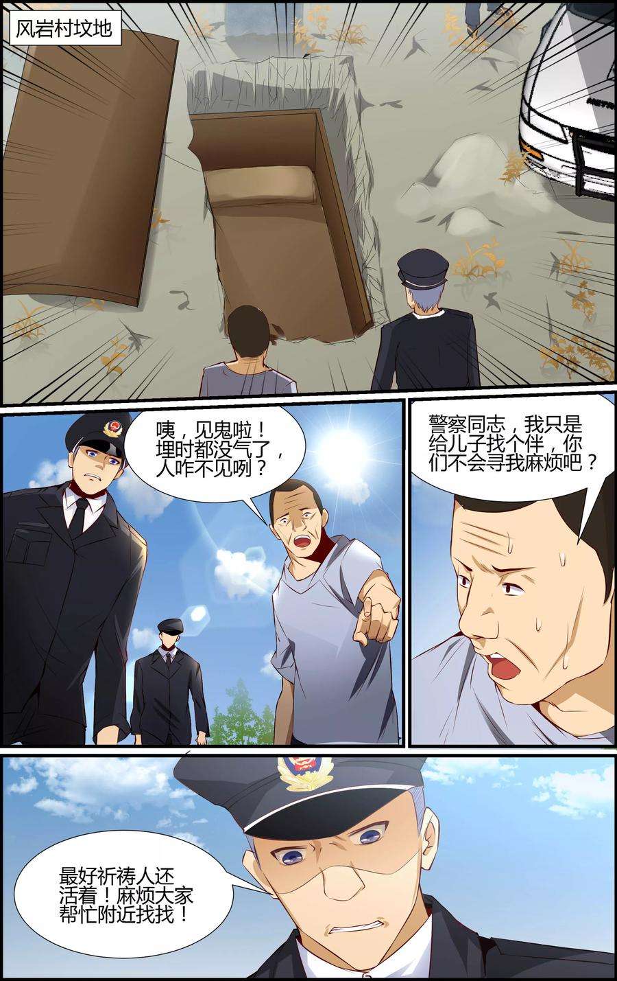 3.jpg