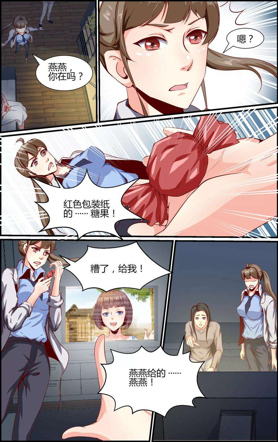 6.jpg