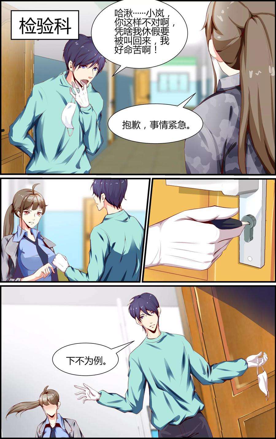 5.jpg