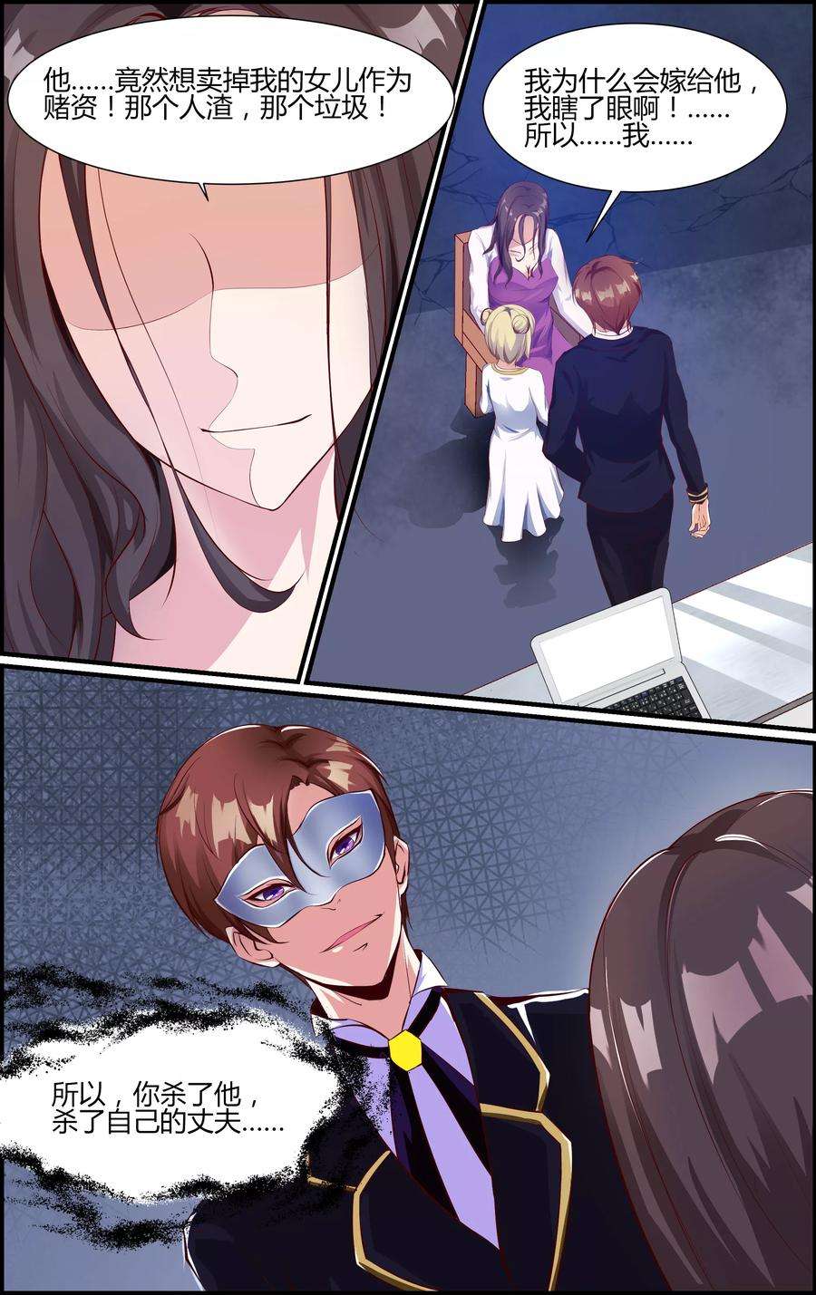 5.jpg