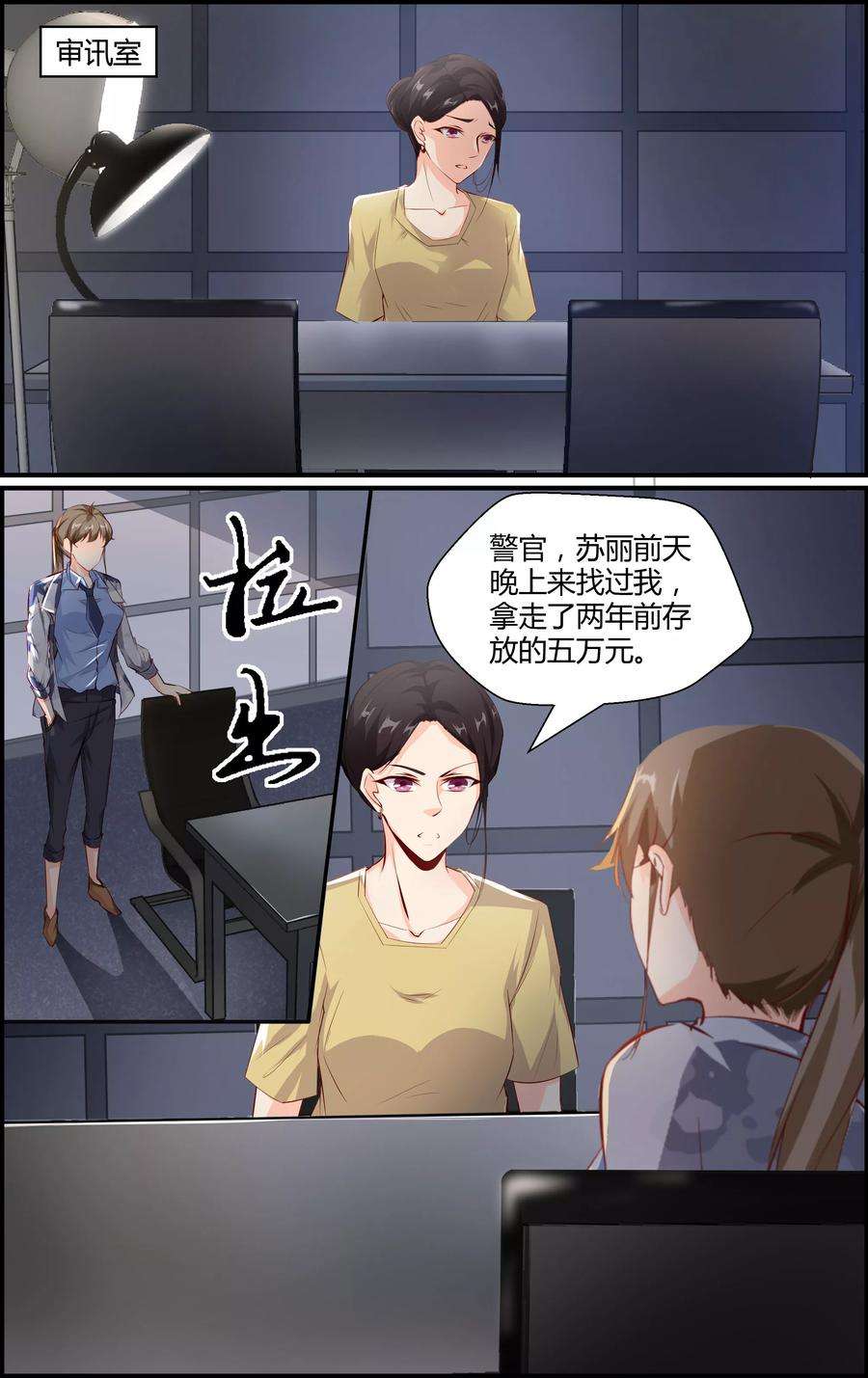 3.jpg