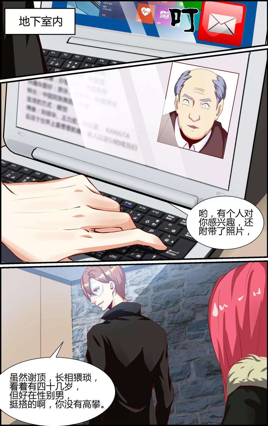 5.jpg