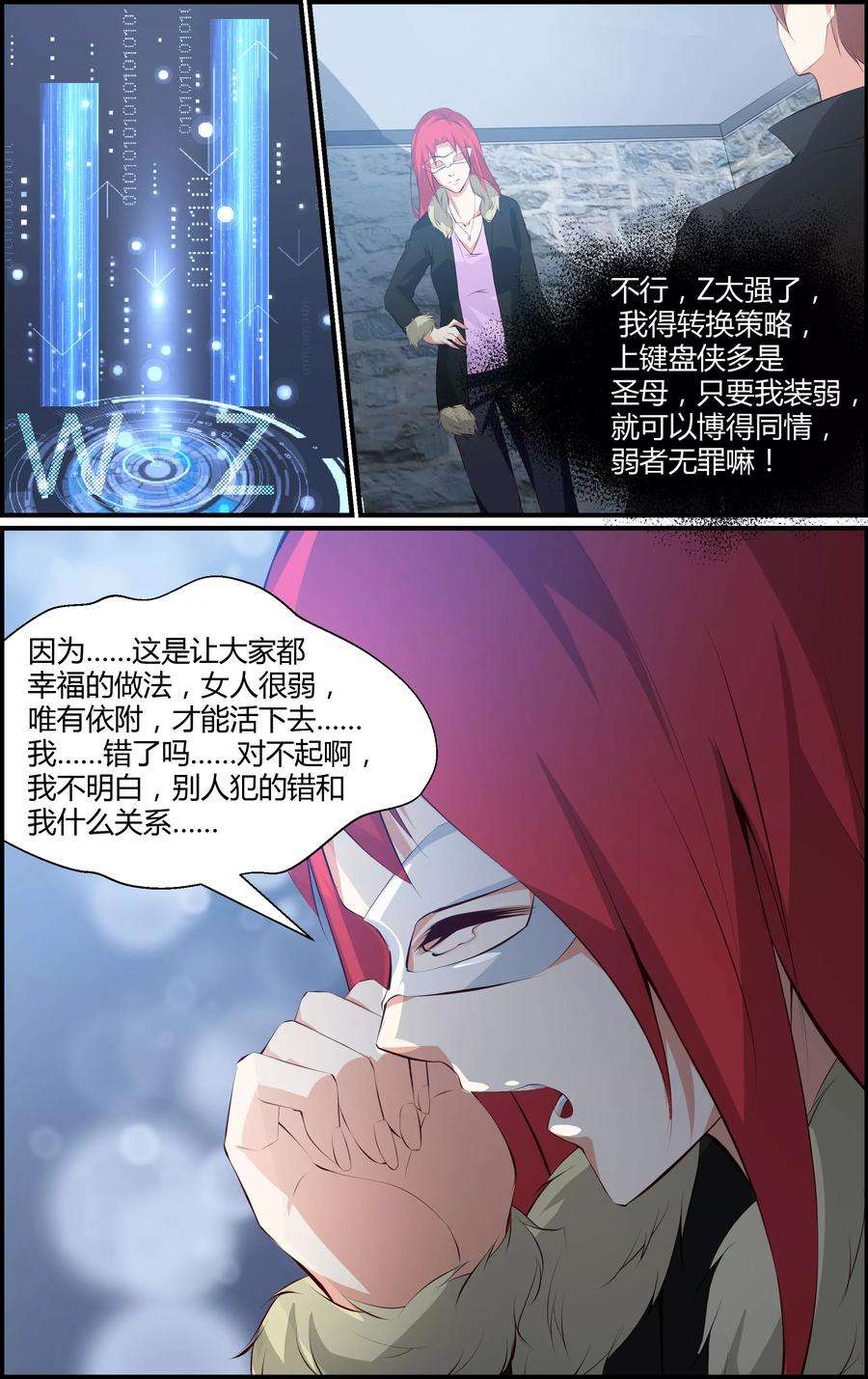 9.jpg