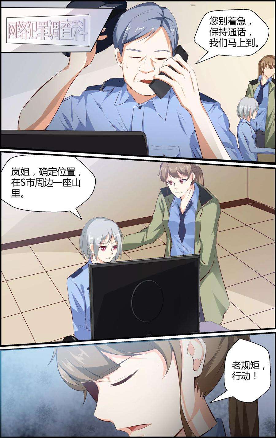 9.jpg
