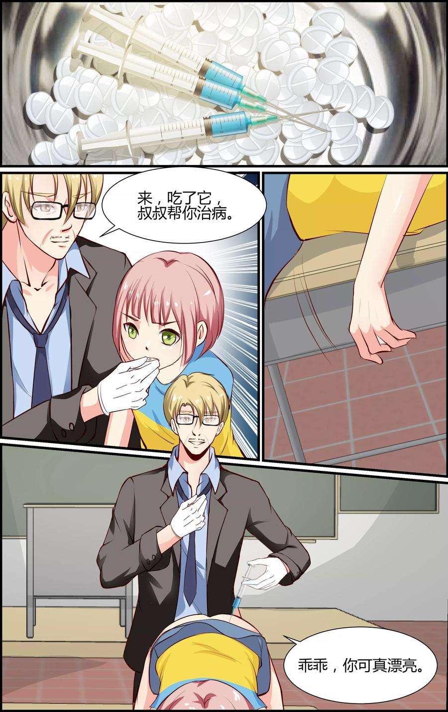 4.jpg