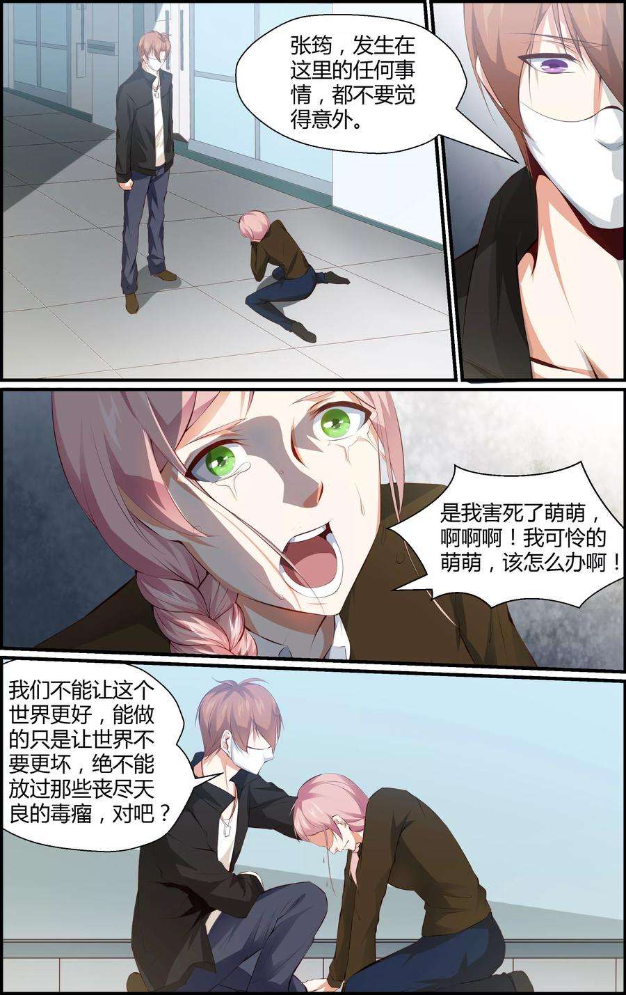 3.jpg
