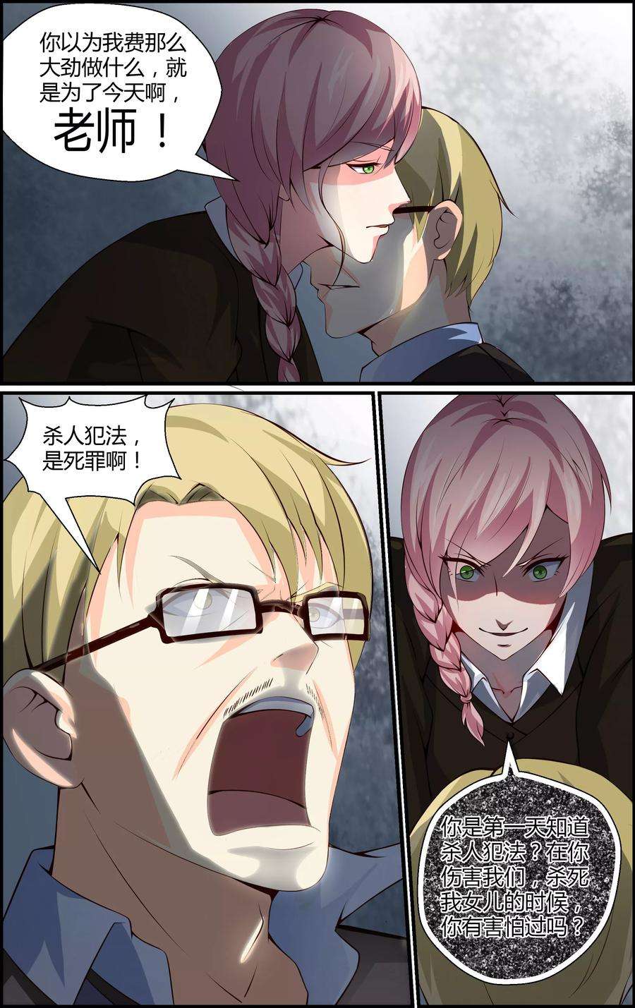 5.jpg