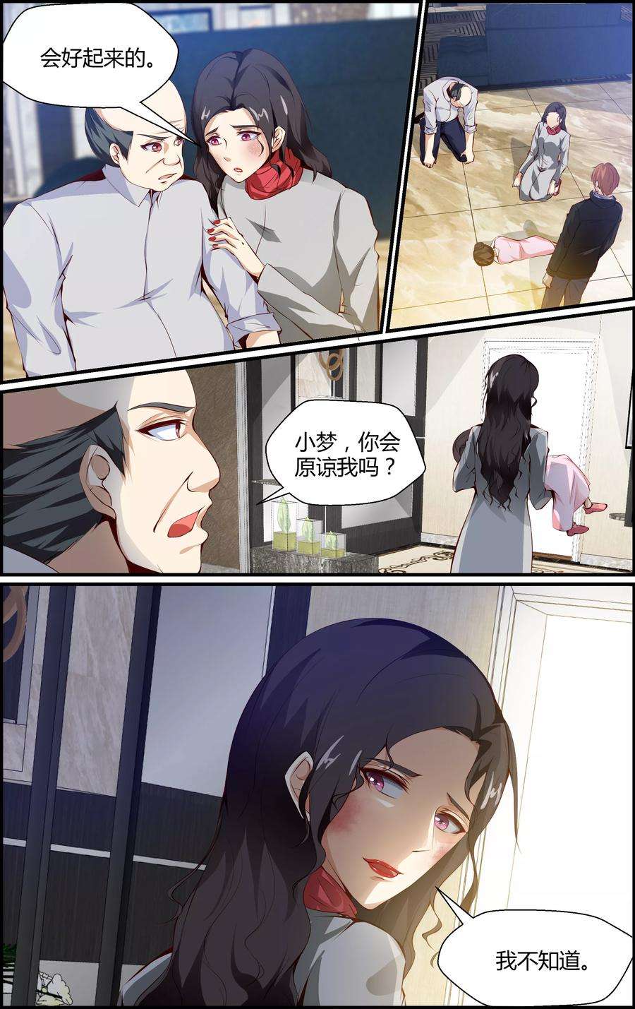 6.jpg